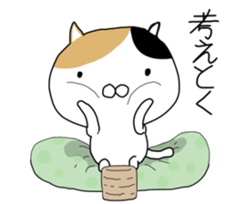 OH MY CAT sticker #9518788