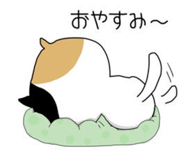 OH MY CAT sticker #9518789