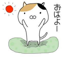 OH MY CAT sticker #9518790