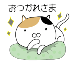 OH MY CAT sticker #9518791