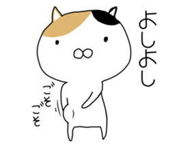OH MY CAT sticker #9518792