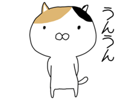 OH MY CAT sticker #9518795