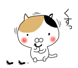 OH MY CAT sticker #9518799