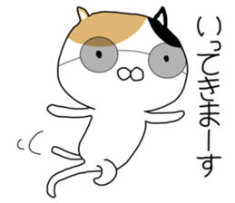 OH MY CAT sticker #9518800