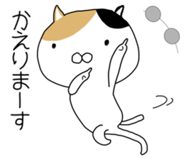 OH MY CAT sticker #9518801