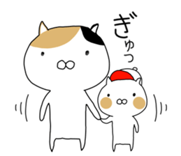 OH MY CAT sticker #9518805