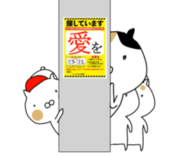 OH MY CAT sticker #9518809