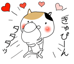 OH MY CAT sticker #9518810