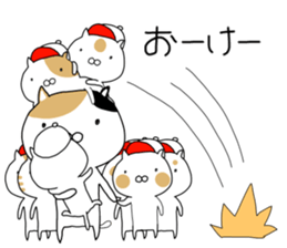 OH MY CAT sticker #9518812