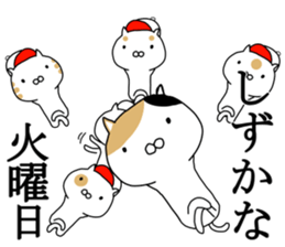 OH MY CAT sticker #9518814