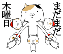 OH MY CAT sticker #9518816