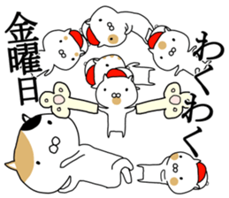 OH MY CAT sticker #9518817