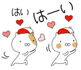 OH MY CAT sticker #9518820