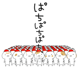 OH MY CAT sticker #9518822