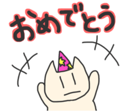 The Poker Face Cat sticker #9518831