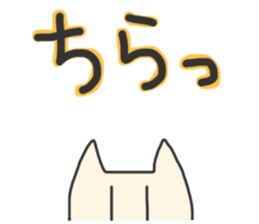 The Poker Face Cat sticker #9518839