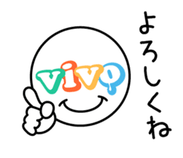 vivo-kun sticker #9519027