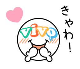 vivo-kun sticker #9519028