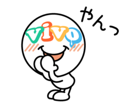 vivo-kun sticker #9519031