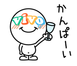 vivo-kun sticker #9519038