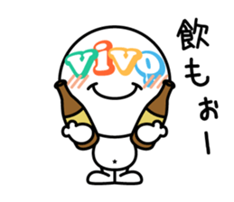 vivo-kun sticker #9519039