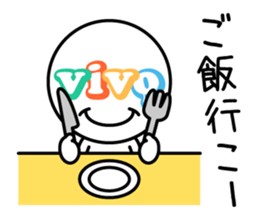 vivo-kun sticker #9519040