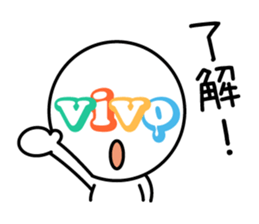 vivo-kun sticker #9519044