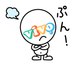 vivo-kun sticker #9519050