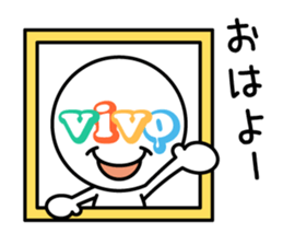 vivo-kun sticker #9519056