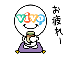 vivo-kun sticker #9519058