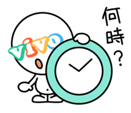 vivo-kun sticker #9519061