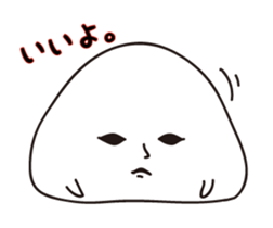 Pathetic feeling sticker #9519104