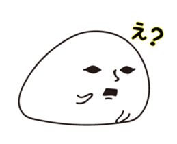 Pathetic feeling sticker #9519107