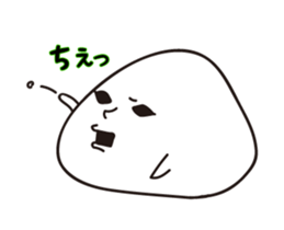 Pathetic feeling sticker #9519109