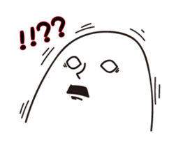 Pathetic feeling sticker #9519110