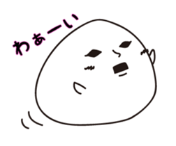 Pathetic feeling sticker #9519113