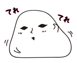 Pathetic feeling sticker #9519118