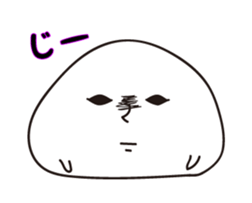 Pathetic feeling sticker #9519120