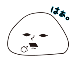 Pathetic feeling sticker #9519121