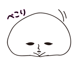 Pathetic feeling sticker #9519122