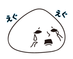 Pathetic feeling sticker #9519129