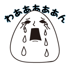 Pathetic feeling sticker #9519130