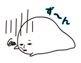 Pathetic feeling sticker #9519131