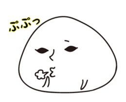 Pathetic feeling sticker #9519138