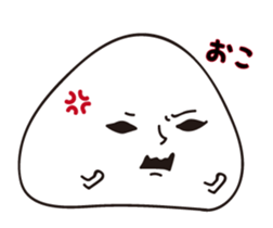 Pathetic feeling sticker #9519139