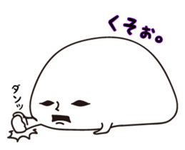 Pathetic feeling sticker #9519140