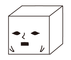 Pathetic feeling sticker #9519142