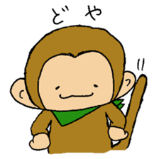 The little monkey wear a green bandana sticker #9519269