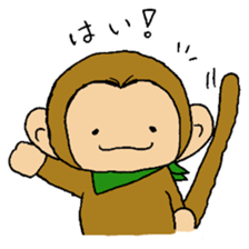 The little monkey wear a green bandana sticker #9519272