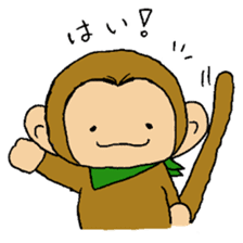 The little monkey wear a green bandana sticker #9519272